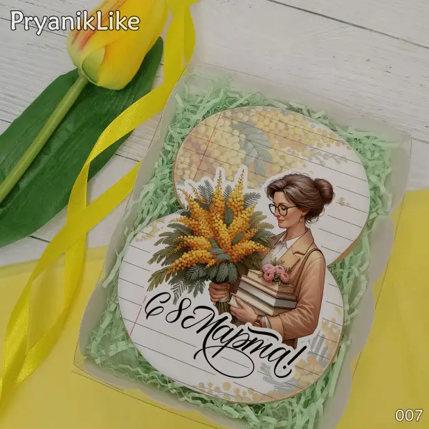 Пряник Восьмерка (учителю) (10-13 см.)